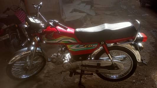 Honda CD 70 2023 03452366357