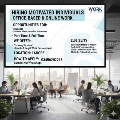 WE ARE HAIRING  FOR OFFICE BASE AND FOR ONLINE WORK