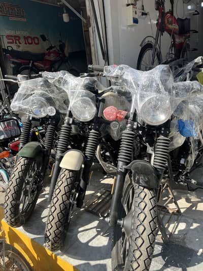 HI SPEED CYCLONE 250cc