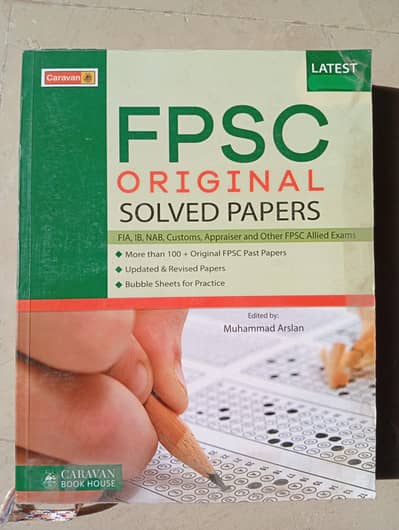 General Knowledge books For sale