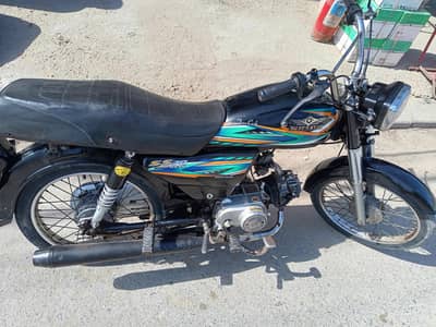 super star 2010 model contact number (03274354510)