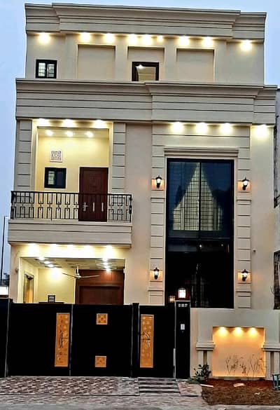 5 Marla House Available For Sale At Prime location Block DD Citi Housing Gujranwala