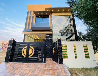 5 Marla Modern House Available For Sale At Prime location Near Park Citi Housing Gujranwala