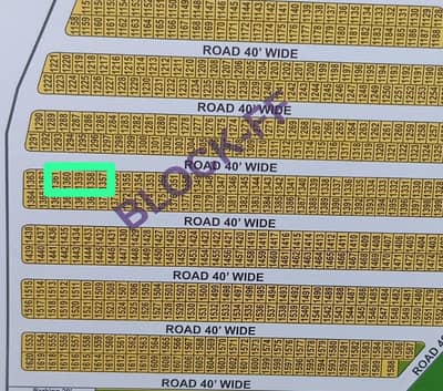 5 Marla Plot Available For The Block EE Ext