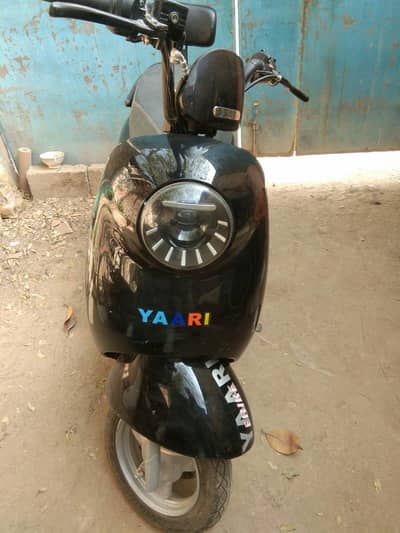 Ramza yaari