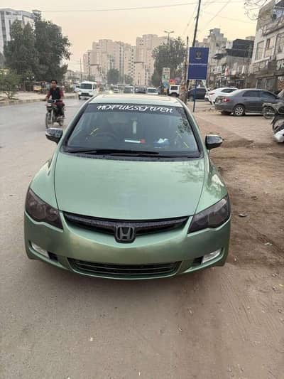 Honda Civic 2006