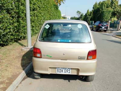 cuore 2010 all genuine ac working