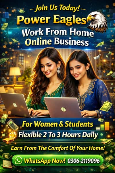 power Eagles – Online Work   Opportunity  of  Eagles