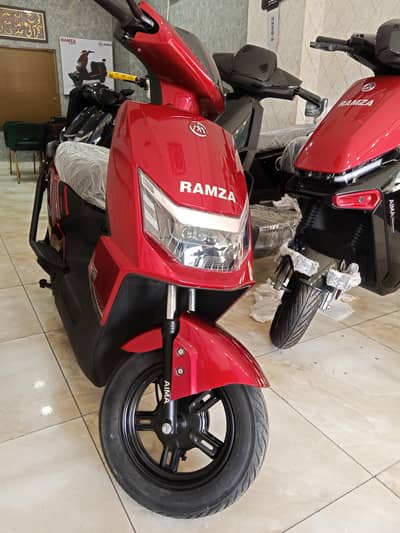 Ramza Linbo (AIMA) E-Bike