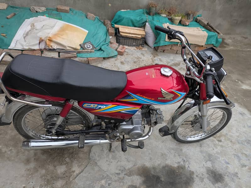 HONDA CD70 0