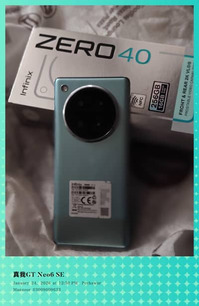 Infinix zero 40 10 mahnt warranty available