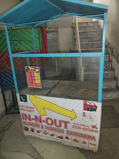 Fast Food Burger Counter