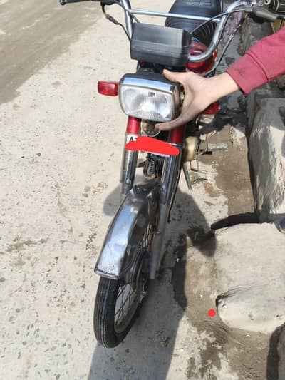 road prince 70 call me 03054147604