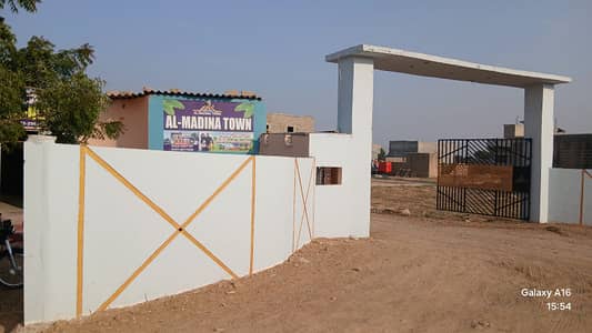 80 yard plot on 3 years installments