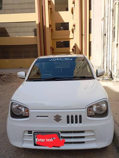 Alto VXL AGS model 2019