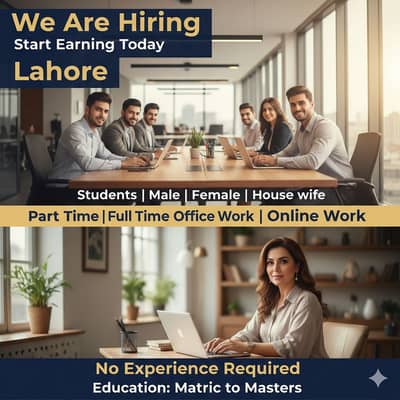 Part time| Full time | Online work | Office Management | Students