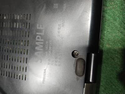 toshiba dynabook 7th generation Rs. 56,500