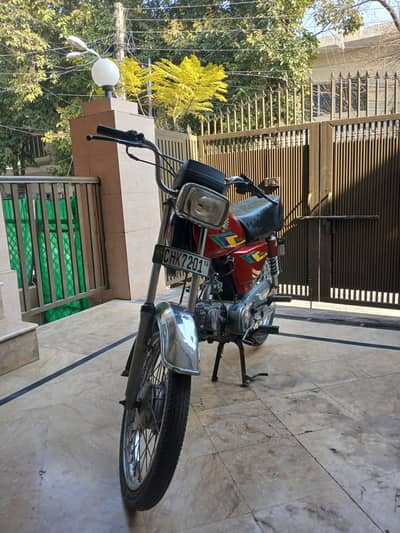 Hero 70 Restored in mint condition