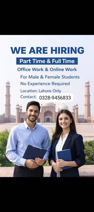 office work home base job available full time part time