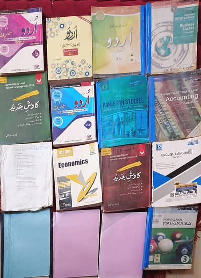 O level books 8 subjects with free notes