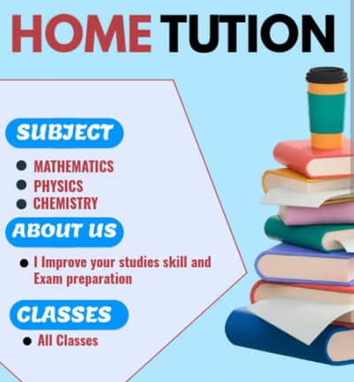 Home Tution Available