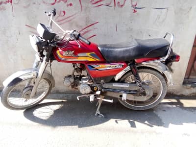 road prince 70cc