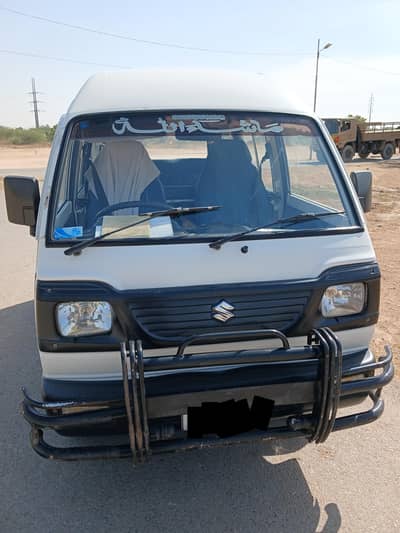 Hiroof Bolan 2018 Genuine  Condition