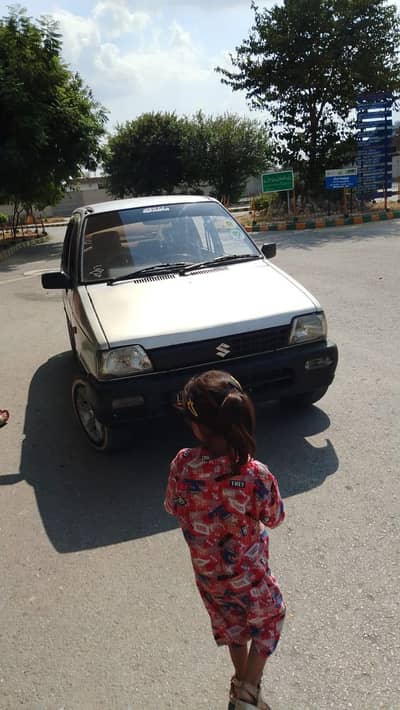 I am selling my Mehran