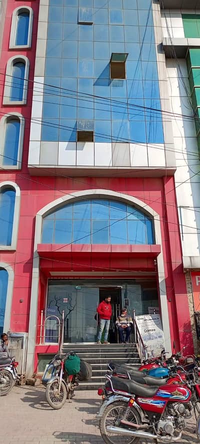 tranzo courier rider