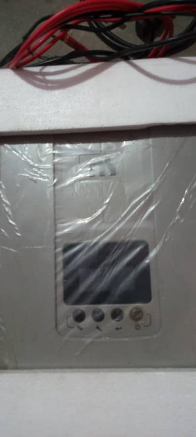 MPPT SOLAR INVERTER 2 in 1