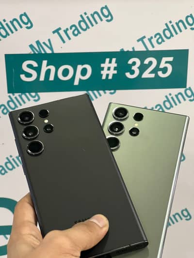 Samsung S23 Ultra| 8GB 256GB | Physical + eSIM | 10/10 Condition