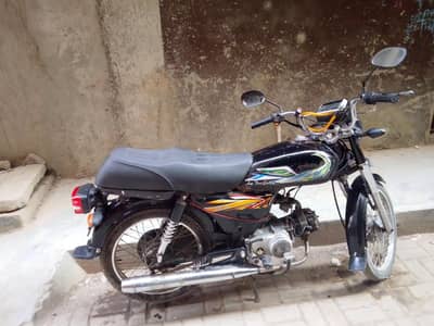 Union Star 70cc Karachi