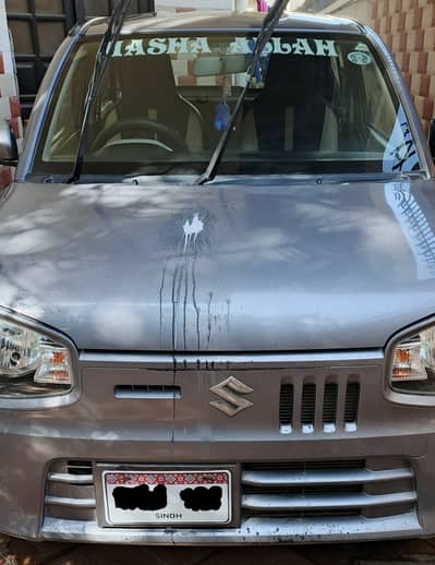 Alto Ags 2019 47K Driven in 25.5 Lacs