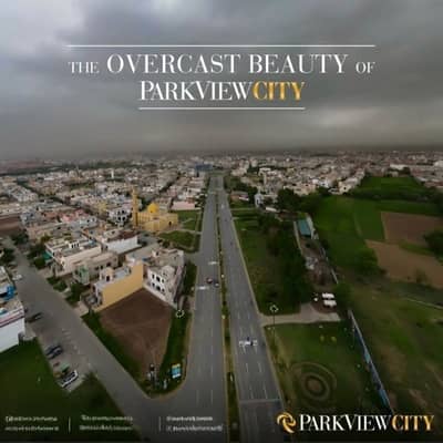 On Excellent Location Residential Plot Of 5 Marla In Park View City - Platinum Block Is Available