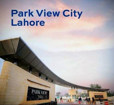 On Excellent Location 5 Marla Commercial Plot For sale In Park View City - Broadway Commercial