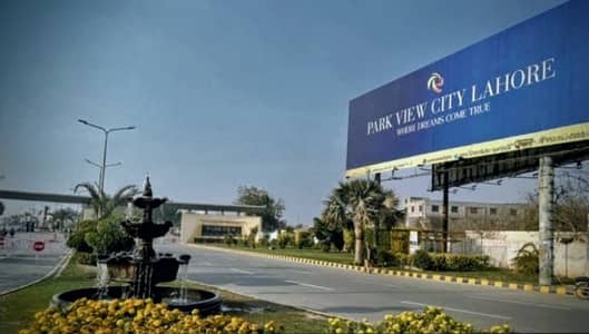 Buy A On Excellent Location 5 Marla Residential Plot For sale In Park View City - Tulip Block