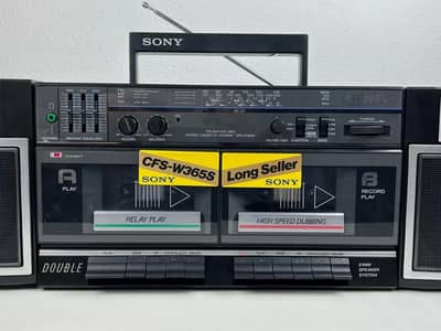 double speaker tape