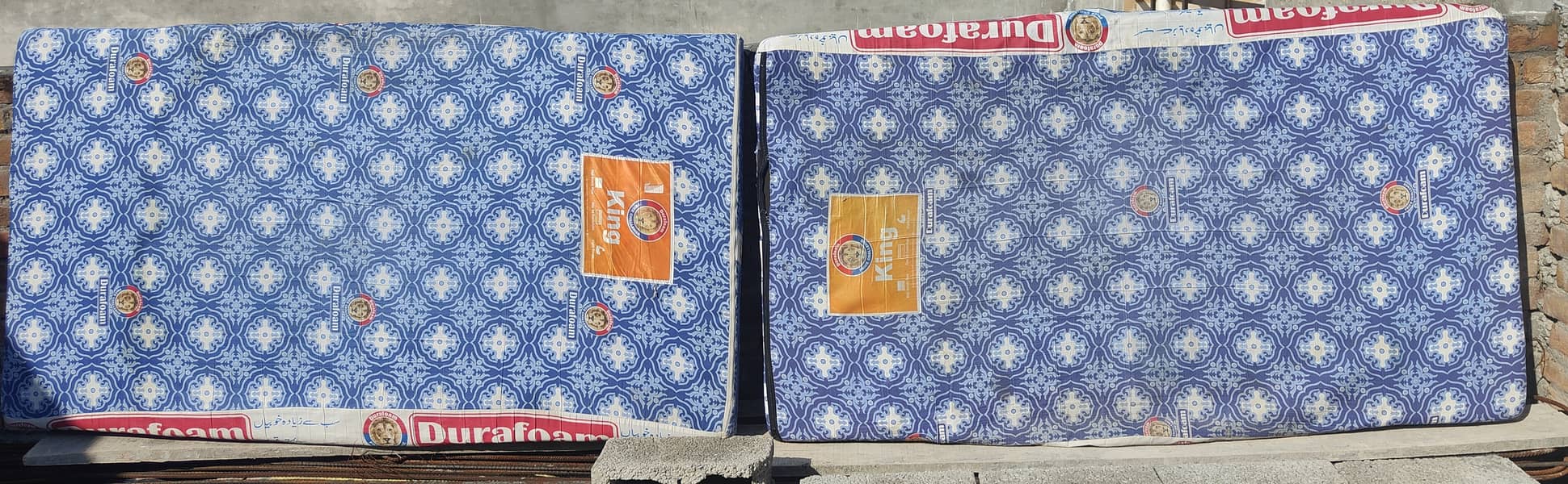 Single bed or foam 4