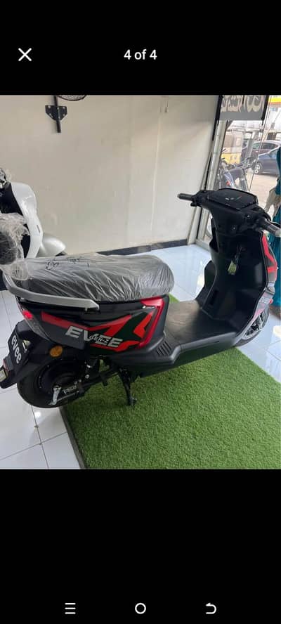 evee Jen z unregistered