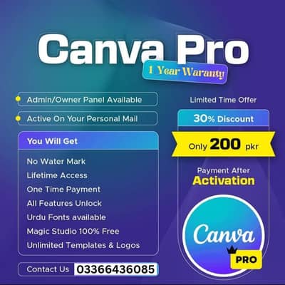Canva Pro Account | All Premium Features Included