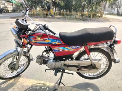 honda 70 for sale 2019 model