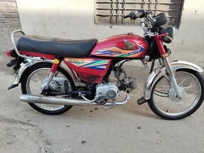Honda 70cc 2020 model for sale