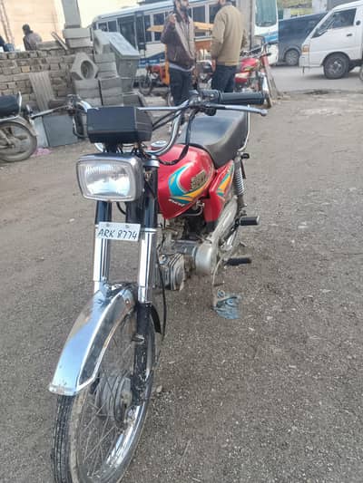 hi speed used bike for sale
