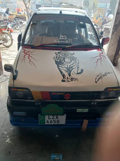 Mehran VXR For Sale