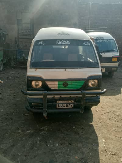 0301/4824/851. A1 working conditions. smart  card. original papars.