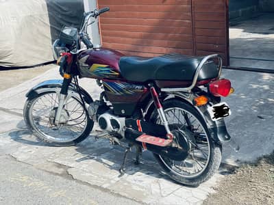 Honda Cd 70 2021 Model