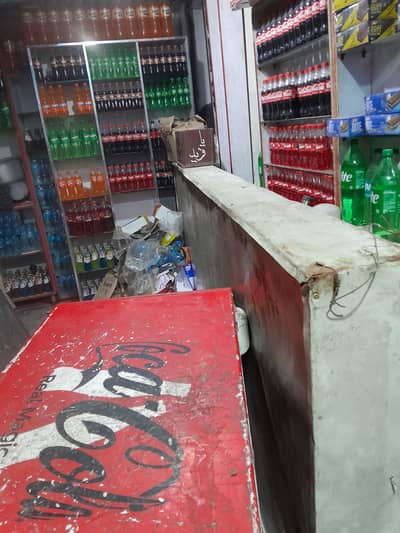 Sign Board for sale 12×4