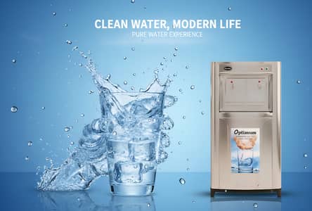 45 Litter Electric Water Cooler /Optimum Electric Water Cooler/ Cooler