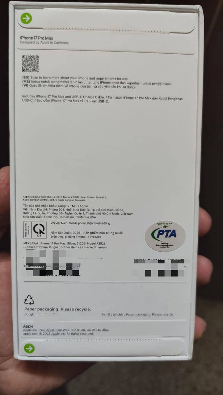 Apple iPhone 17 Pro Max 1