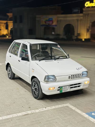 Antique Suzuki Mehran 2017 New key